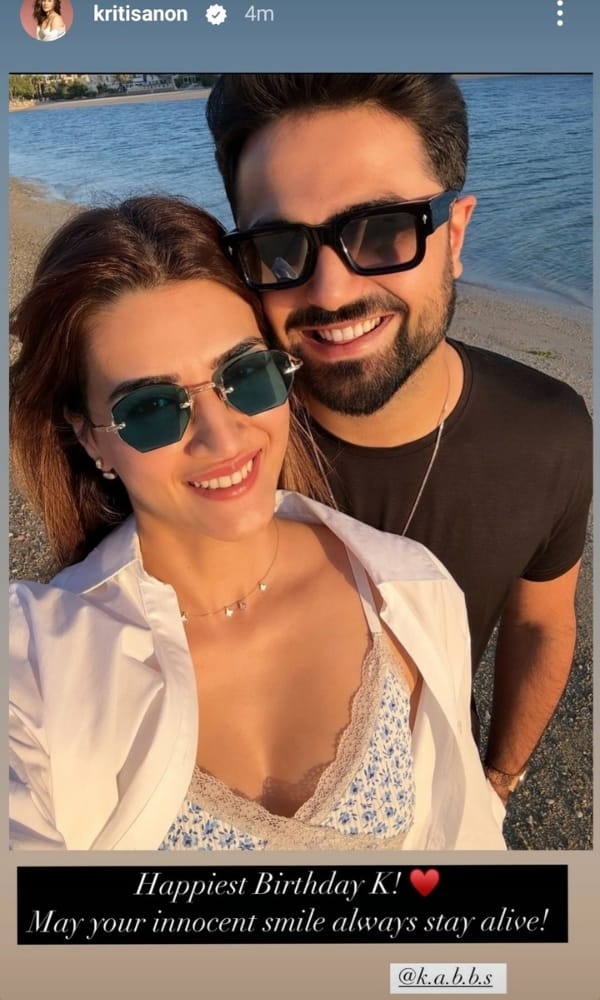 Kriti Sanon Wishes Rumoured Bf Kabir Bahia With An Unseen Pic