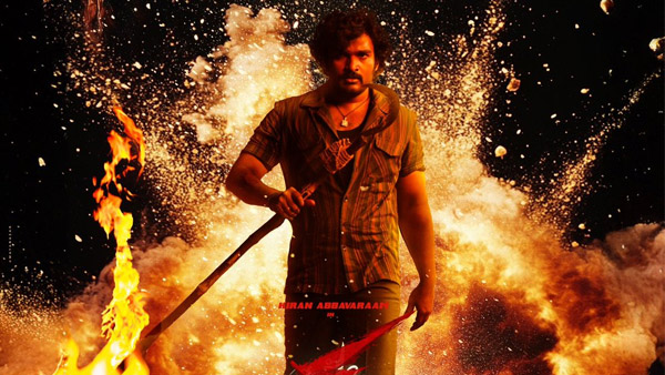 Kiran Abbavaram s KA Box Office Collection Day 11 Prediction