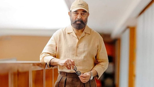 Kamal Haasan Requests Not to Be Addressed As Ulaganayagan