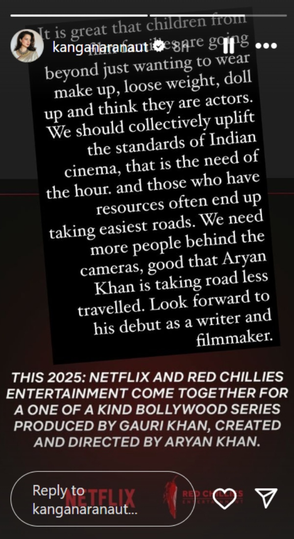 Kangana Ranaut On Aryan Khan s Series Debut As Director