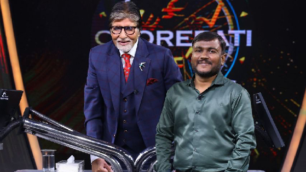 Nishant Jaiswal Inspires On Kaun Banega Crorepati 16
