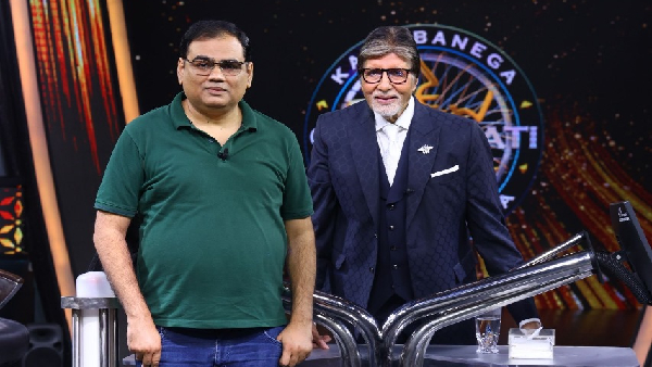 KBC 16 Today Episode Contestant Asks Amitabh Bachchan KBC 16 Today Episode Contestant Asks Amitabh Bachchan