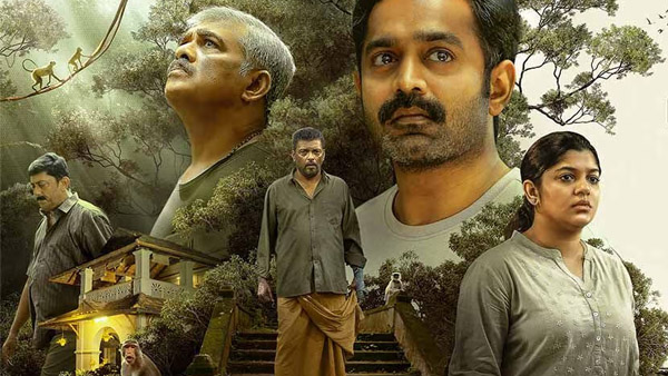 Kishkindha Kaandam OTT Release Where amp amp When To Watch