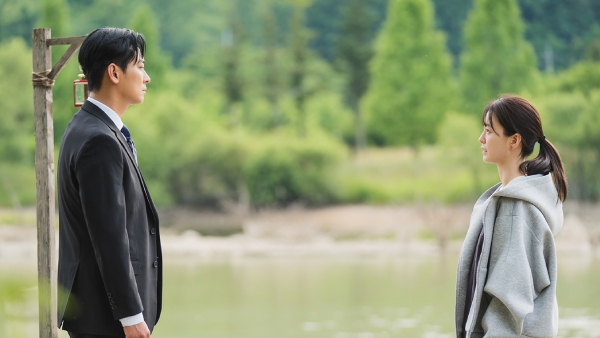 Love Your Enemy Episode 3 Release Time