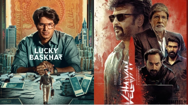 5 South Films That Have Shined Bright Worldwide