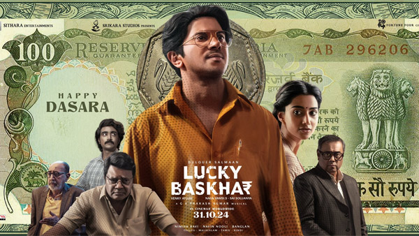 Lucky Baskhar Box Office Collection Day 14 Prediction