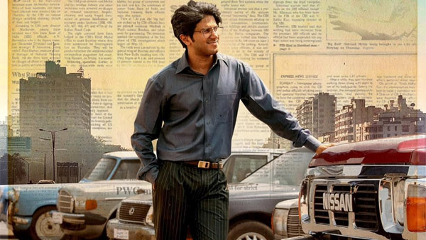 Lucky Baskhar Box Office Collection Day 7 Prediction Lucky Baskhar Box Office Collection Day 7 Prediction