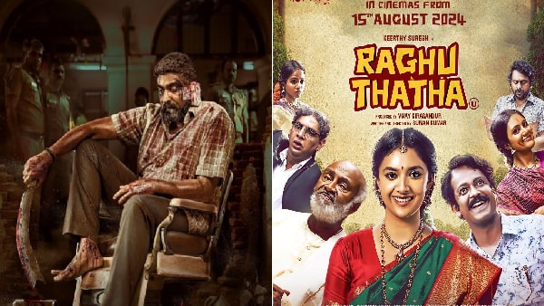 Exploring South Indian Cinema s Diverse Themes