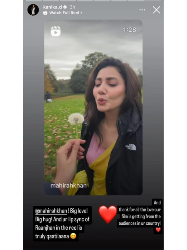 Do Patti A Netflix Hit Starring Kajol