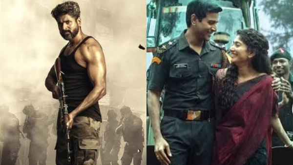 Amaran Box Office Collection Day 25 Early Updates Amaran Box Office Collection Day 25 Early Updates