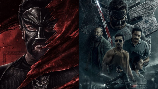 Bagheera Box Office Collection Day 5 Early Updates