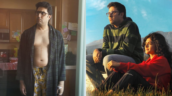 I Want To Talk Box Office Collection Day 1 Early Updates