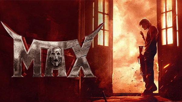 Kichcha Sudeep s Action Thriller Movie Max Release Date Kichcha Sudeep s Action Thriller Movie Max Release Date