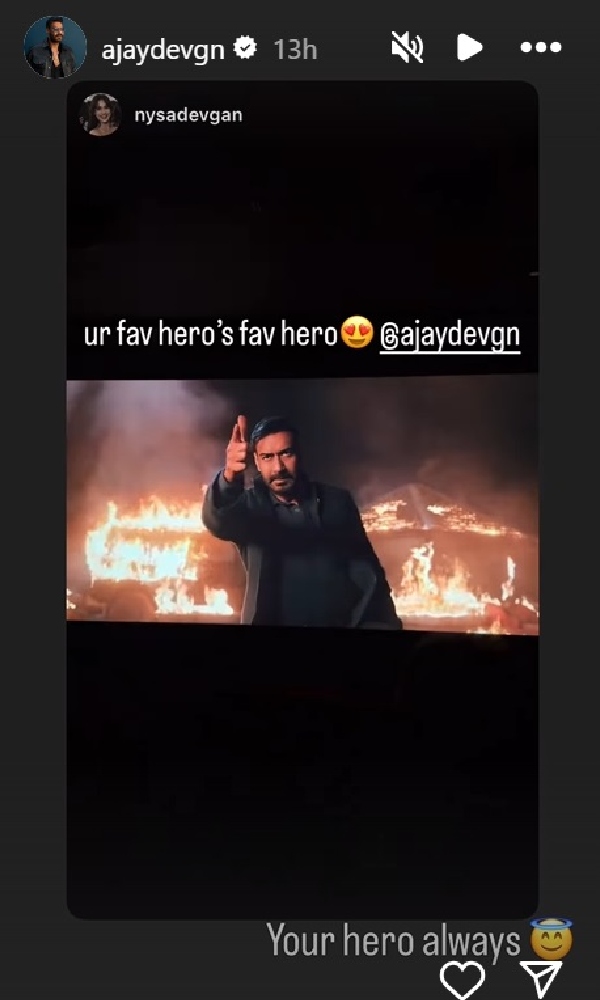 Singham Again Nysa Calls Ajay Devgn Fav Hero Singham Again Nysa Calls Ajay Devgn Fav Hero