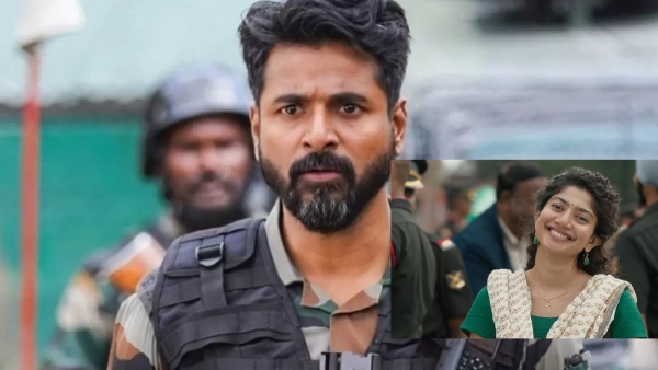 Amaran Box Office Collection Day 4 Early Updates