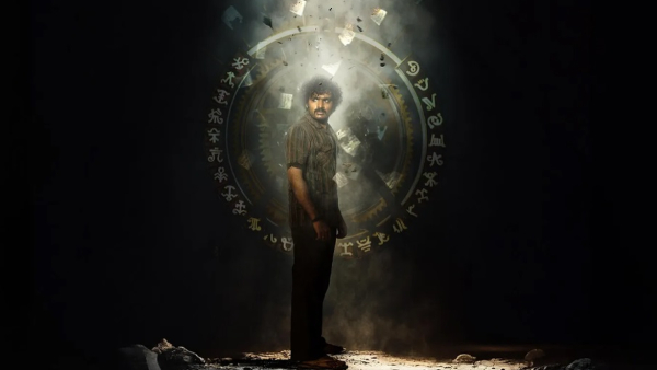 Kiran Abbavaram s KA Box Office Collection Prediction Day 5