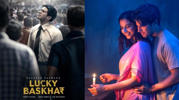 Lucky Bhaskar Box Office Collection Day 5 Prediction Lucky Bhaskar Box Office Collection Day 5 Prediction