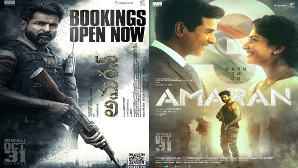 Sivakarthikeyan Amaran Telugu Box Office Collection Day 5 Sivakarthikeyan Amaran Telugu Box Office Collection Day 5