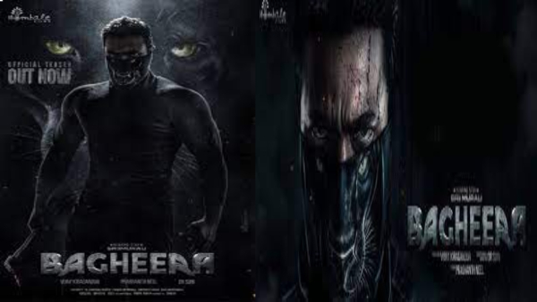 Bagheera Box Office Collection Day 8 Prediction