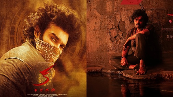 KA Box Office Collection Day 9 Prediction