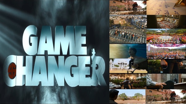 Ram Charan s Game Changer Teaser Promo Viral