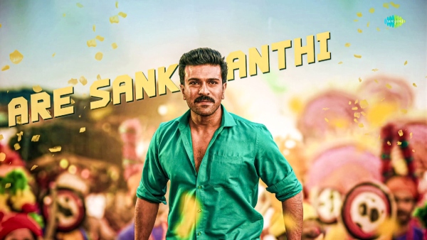 Ram Charan amp amp Kiara Advani s Game Changer Teaser Review