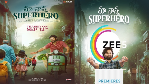 Sudheer Babu s Ma Nanna Superhero OTT Streaming On Zee 5