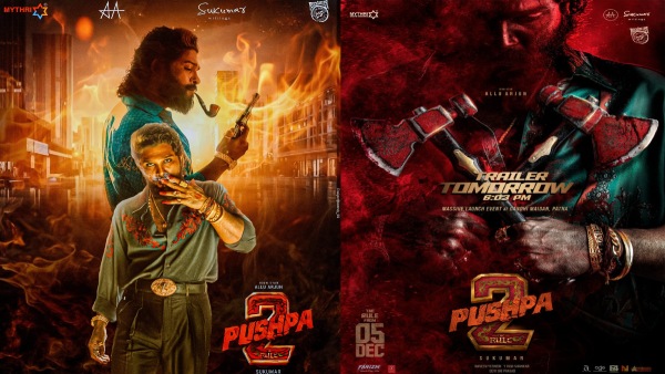 Pushpa 2 Trailer Will Allu Arjun Top The Most Viewed List Pushpa 2 Trailer Will Allu Arjun Top The Most Viewed List