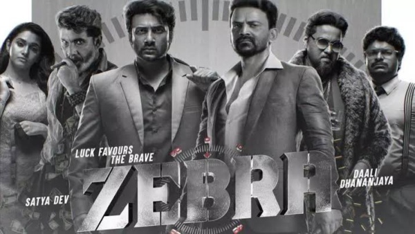 Satyadev s Zebra Box Office Collection Prediction Day 1