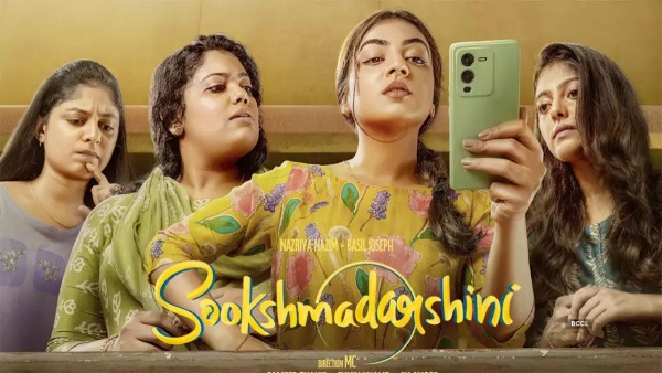 Sookshmadarshini Box Office Collection Prediction Day 9 Sookshmadarshini Box Office Collection Prediction Day 9