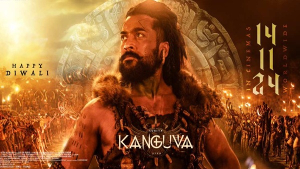 Kanguva Closing Collections All-time Industry Disaster