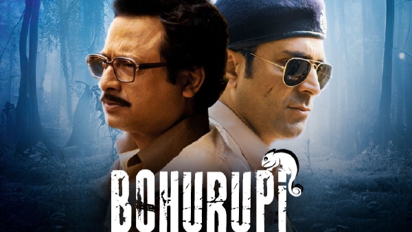 Bohurupi Crosses 14 5 Cr With Record-breaking Fifth Weekend Setting New Standards For Bengali Cinema