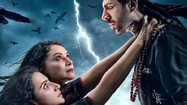 Bhool Bhulaiyaa 3 Box Office Collection Day 12 Early Updates Bhool Bhulaiyaa 3 Box Office Collection Day 12 Early Updates