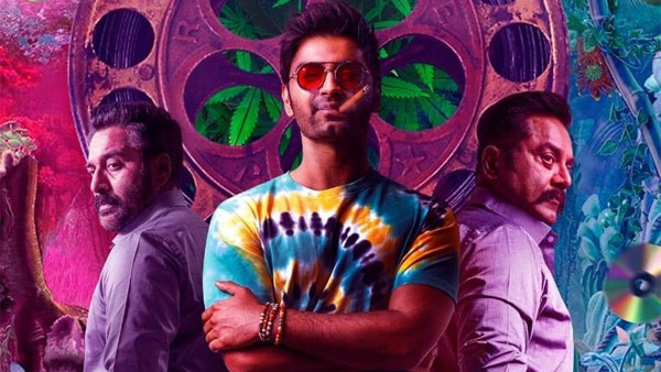 Nirangal Moondru First Review: Karthick Naren's Film Praised As A Gripping Hyperlink Thriller - Filmibeat