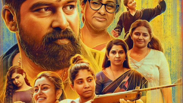 Joju George s Pani Box Office Collection Day 12 Prediction