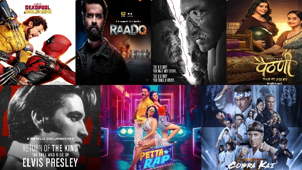 From Raado To Freedom At Midnight Your Must-Watch List