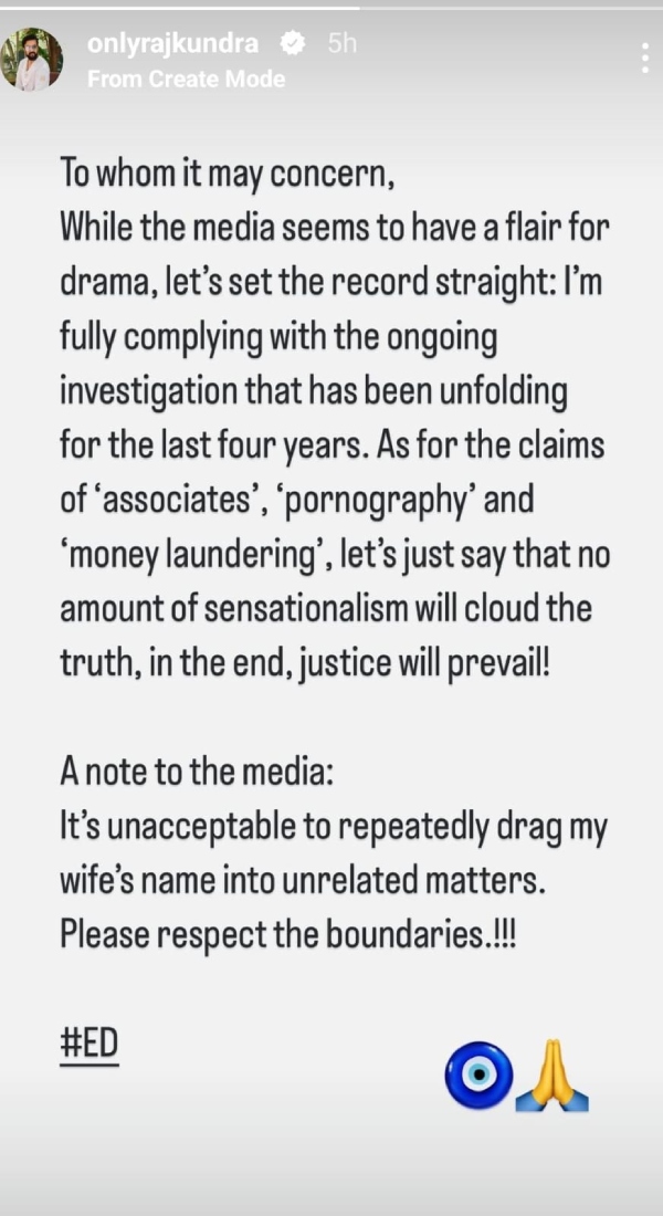 Entertainment Live Updates: Raj Kundra's First Reaction Post ED Raids