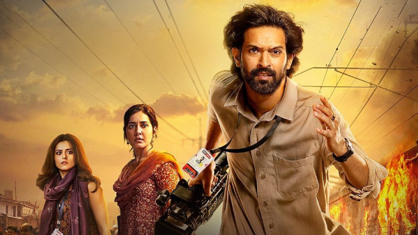 The Sabarmati Report Trailer Release Time