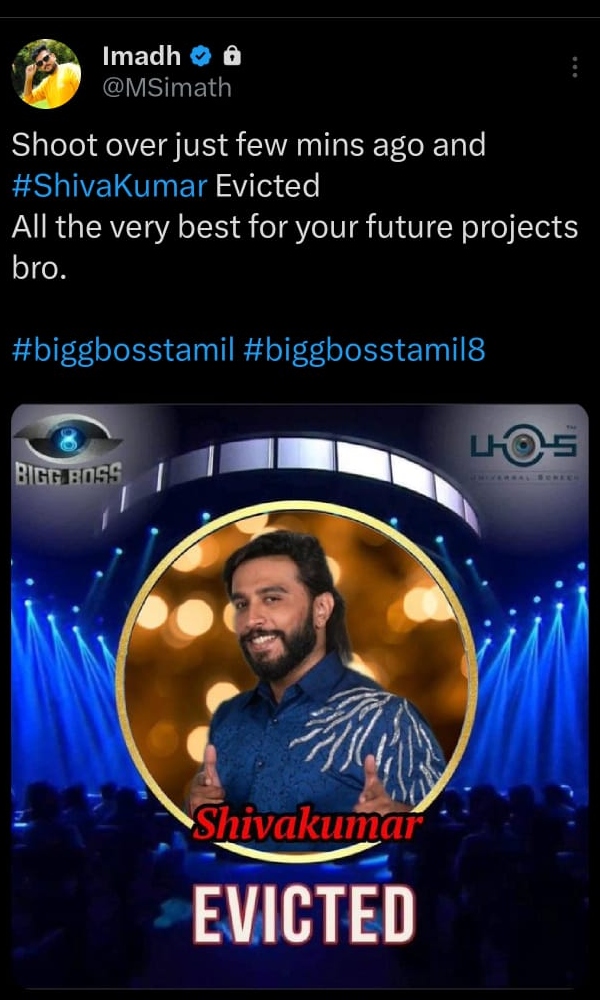 Bigg Boss Tamil 8 Elimination Week 8