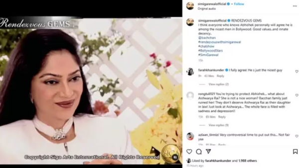 Aishwarya Rai-Abhishek Bachchan Divorce