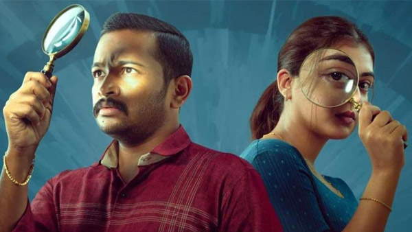 Sookshmadarshini Box Office Collection Day 4 Prediction