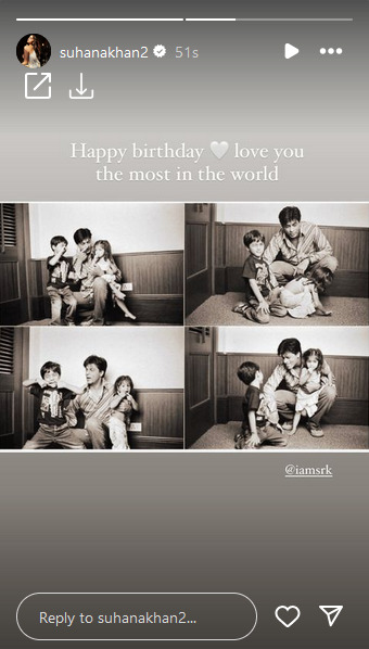 Entertainment Live Updates: Suhana Khan Wishes Dad Shah Rukh Khan On 59th Birthday