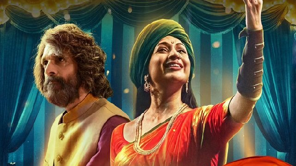 The Magic Of Shiri New Series Launch