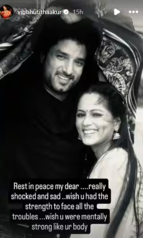 Nitin Chauhaan Death Reason