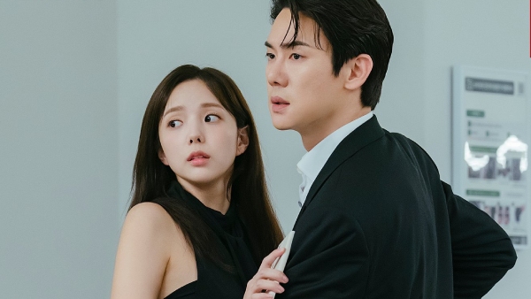 When The Phone Rings Episode 2 OTT Release When The Phone Rings Episode 2 OTT Release