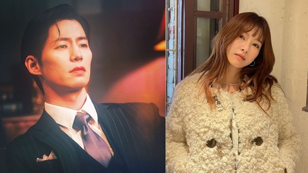 Who Was Song Jae Rim