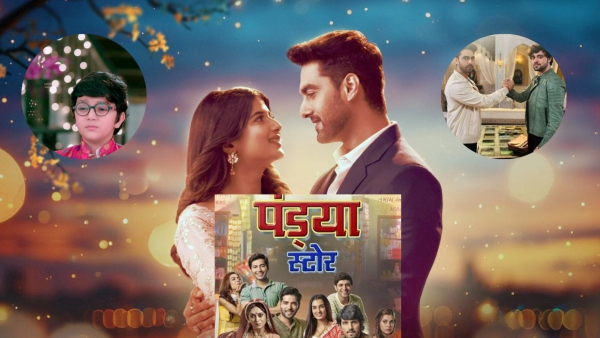 yeh rishta kya kehlata hai mohit parmar