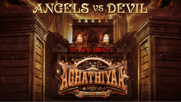 Aghathiyaa Film Set For 2025 Release