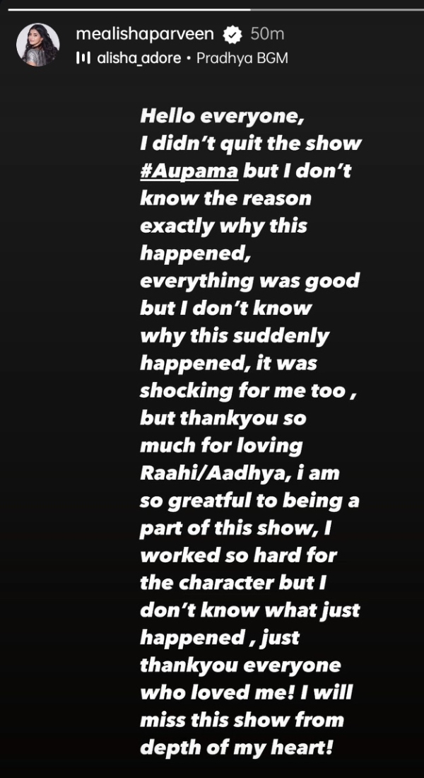 Anupamaa New Controversy Anupamaa New Controversy