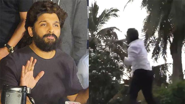 Allu Arjun s Residence Attacked Over Stampede Tragedy Allu Arjun s Residence Attacked Over Stampede Tragedy